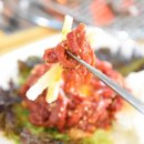 명품김제한우 이미지