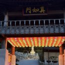 33떡볶이&꼬마김밥 흑석점