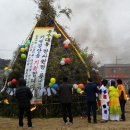 팔금면 이미지