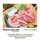 육육구이 네이버블로그