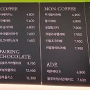 클로바 죽전점 이미지