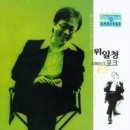 정호상사 이미지