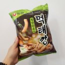 지에스25 중랑망우 이미지