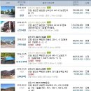 하오안2리(양지말) 경로당 이미지