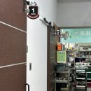 광양 불고기 맛집 그러소 후기 프라이빗한 룸에서 맛있게