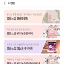 달다방