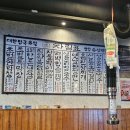 맥주정류장