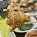 명지양곱창 | [ 부산 명지 ] ‘청도양곱창’ 명지동곱창 맛집 방문후기