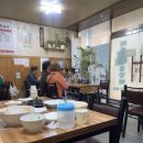 봉화상설시장 | [경북 봉화군] “미운불쭈꾸미”, 봉화 식당은 여기로 가세요!