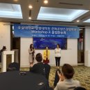 숭실대학교 경영대학원 이미지