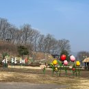경기농기구 이미지