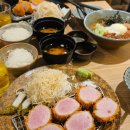 일월카츠
