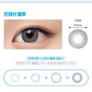 눈사랑안경 양산점 이미지