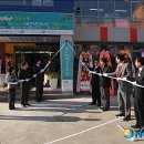 감포지역아동센터 이미지