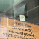 이내정육점 | 배방삼겹살맛집 이내식당 ㅣ 방문후기