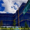 라마다 앙코르 김포 한강호텔 이미지