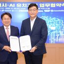 메사인재