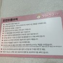 모두의펫펫클럽