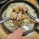 풍년칼국수 - 남원시 시청동로 25 | 풍년칼국수
