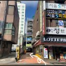 원당시장약국 이미지