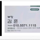 사림동163 이미지