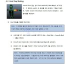 청시지아카데미학원