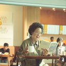 (주)티에스파트너스 이미지