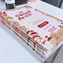 인생의보람수학과학전문학원 이미지