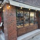 앙쥬베이커리 이미지