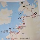 ●대청호 오백리길 5구간 백골산성 낭만길 13km (신상교 ~와정삼거리) 대전광역시 이미지