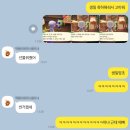 다사랑동물병원 | 갑상선암 4년차 인간의 생일주간+a 기록