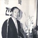 안마박사 이미지