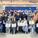 (주)웍스월드와이드 스타트업앤