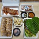 남서울왕족발 - 남구 봉월로8번길 10 | 남서울왕족발