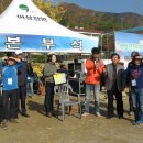 어상천초등학교 이미지