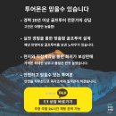 라이골프예약 | 베트남 빈옌골프투어 헤론레이크 땀따오 다이라이 3색 후기