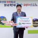 태백시장 이미지