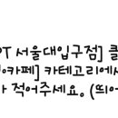 와이카디테일링 이미지