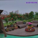 참사랑전문 요양원 | 고양시 요양원 요양센터 추천 일산참사랑요양원 전문적인 요양 서비스 제공