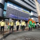 대구광역시사랑교회 앞 이미지