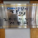 학생분식 - 강화군 온수길 17-2 | 학생분식