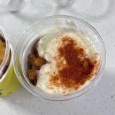 경주 어울림 | 경주 황리단길 간식 브뤼쉘프라이, 쫀드기, 황남옥수수, 교리김밥 포장 후기