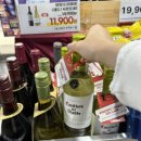 GS25 자양한울점 이미지