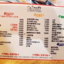 철산곱창 네이버블로그