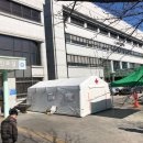 전주시덕진진료실 이미지