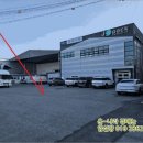 창만1리 이미지