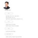 [재경관리사] 원가관리회계 이미지