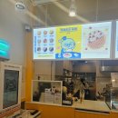 공주 신관동 공주대 디저트 맛집 와플대학 공주신관캠퍼스