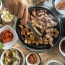 대전 오월드 플라워랜드 대전맛집 보문한상 보문산공원로 48번지로 고고싱