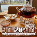 당진시 대덕1로 이미지